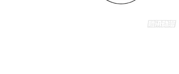 Ta Thật Sự Không Phải Thiên Mệnh Chi Tử Chapter 25 - Trang 2