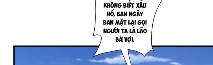 Ta Thật Sự Không Phải Thiên Mệnh Chi Tử Chapter 25 - Trang 2