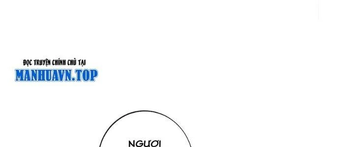 Ta Thật Sự Không Phải Thiên Mệnh Chi Tử Chapter 25 - Trang 2