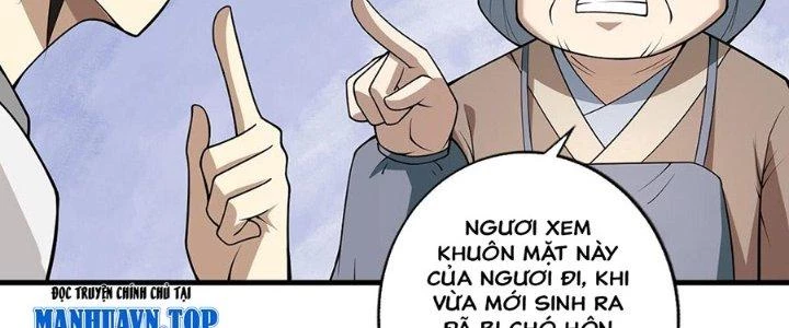 Ta Thật Sự Không Phải Thiên Mệnh Chi Tử Chapter 25 - Trang 2