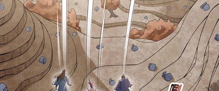 Ta Thật Sự Không Phải Thiên Mệnh Chi Tử Chapter 25 - Trang 2
