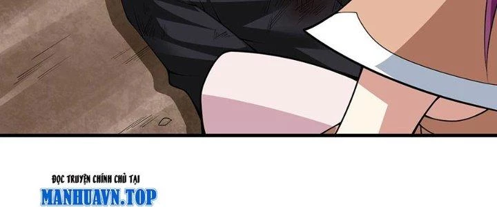 Ta Thật Sự Không Phải Thiên Mệnh Chi Tử Chapter 25 - Trang 2