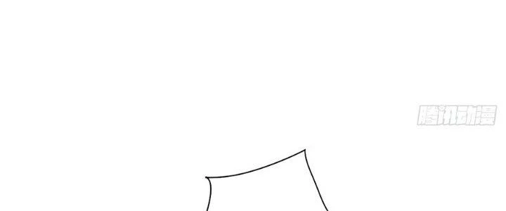 Ta Thật Sự Không Phải Thiên Mệnh Chi Tử Chapter 25 - Trang 2
