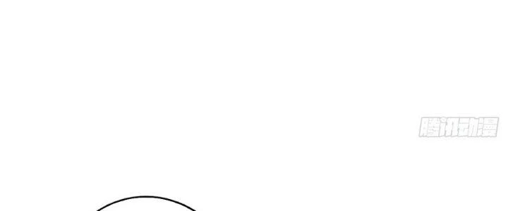 Ta Thật Sự Không Phải Thiên Mệnh Chi Tử Chapter 26 - Trang 2