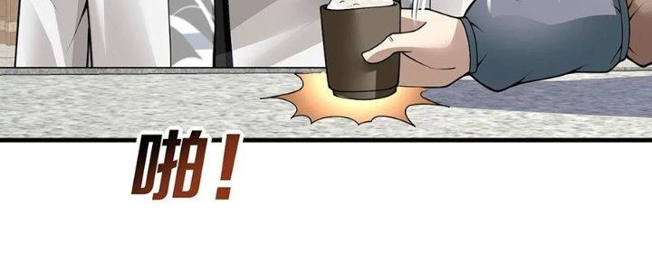 Ta Thật Sự Không Phải Thiên Mệnh Chi Tử Chapter 26 - Trang 2