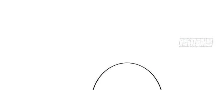 Ta Thật Sự Không Phải Thiên Mệnh Chi Tử Chapter 26 - Trang 2
