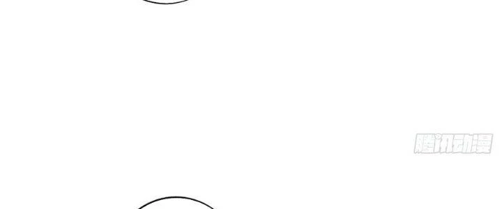 Ta Thật Sự Không Phải Thiên Mệnh Chi Tử Chapter 26 - Trang 2