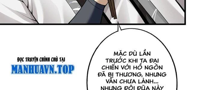 Ta Thật Sự Không Phải Thiên Mệnh Chi Tử Chapter 27 - Trang 2