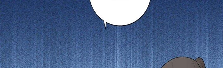 Ta Thật Sự Không Phải Thiên Mệnh Chi Tử Chapter 27 - Trang 2