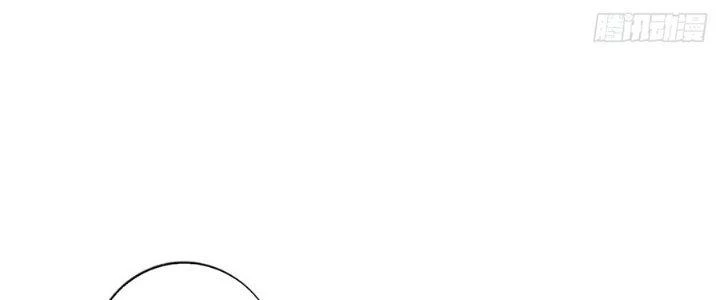 Ta Thật Sự Không Phải Thiên Mệnh Chi Tử Chapter 27 - Trang 2