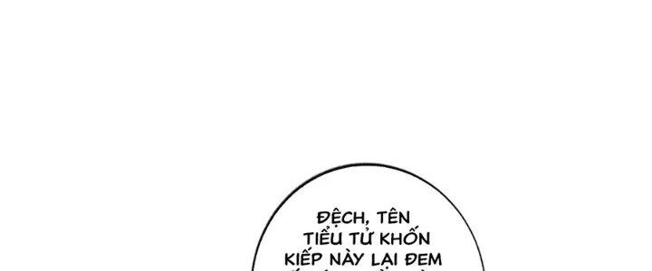 Ta Thật Sự Không Phải Thiên Mệnh Chi Tử Chapter 27 - Trang 2