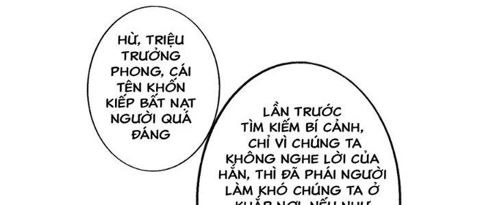 Ta Thật Sự Không Phải Thiên Mệnh Chi Tử Chapter 27 - Trang 2