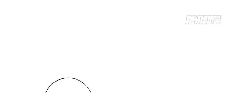 Ta Thật Sự Không Phải Thiên Mệnh Chi Tử Chapter 27 - Trang 2