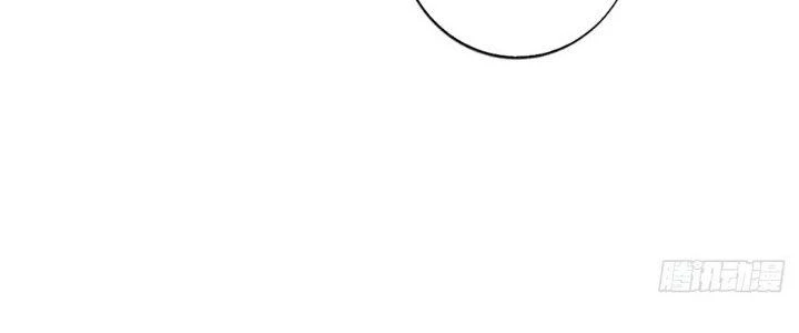 Ta Thật Sự Không Phải Thiên Mệnh Chi Tử Chapter 27 - Trang 2