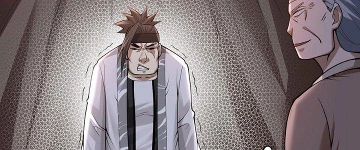 Ta Thật Sự Không Phải Thiên Mệnh Chi Tử Chapter 27 - Trang 2
