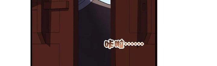 Ta Thật Sự Không Phải Thiên Mệnh Chi Tử Chapter 28 - Trang 2