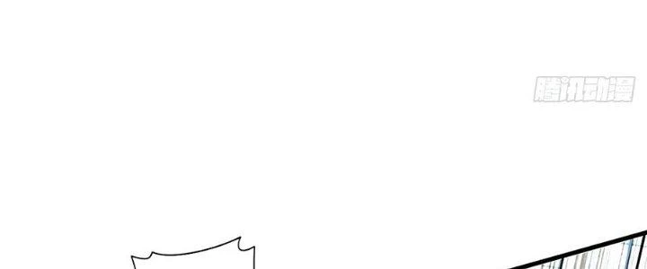 Ta Thật Sự Không Phải Thiên Mệnh Chi Tử Chapter 28 - Trang 2