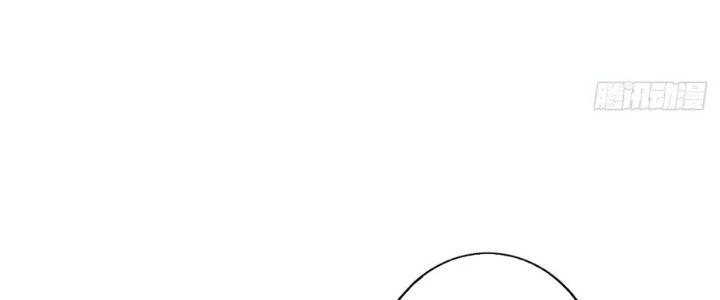 Ta Thật Sự Không Phải Thiên Mệnh Chi Tử Chapter 28 - Trang 2