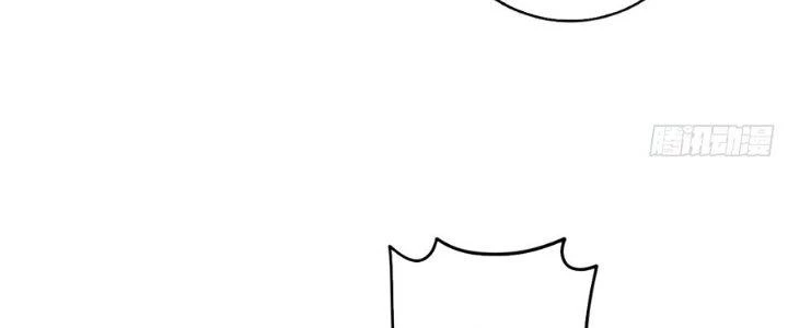 Ta Thật Sự Không Phải Thiên Mệnh Chi Tử Chapter 28 - Trang 2