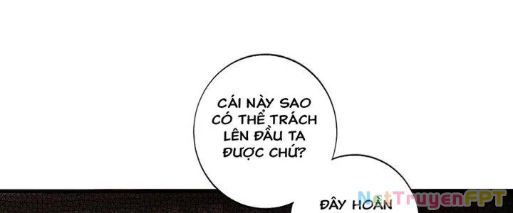 Ta Thật Sự Không Phải Thiên Mệnh Chi Tử Chapter 28 - Trang 2