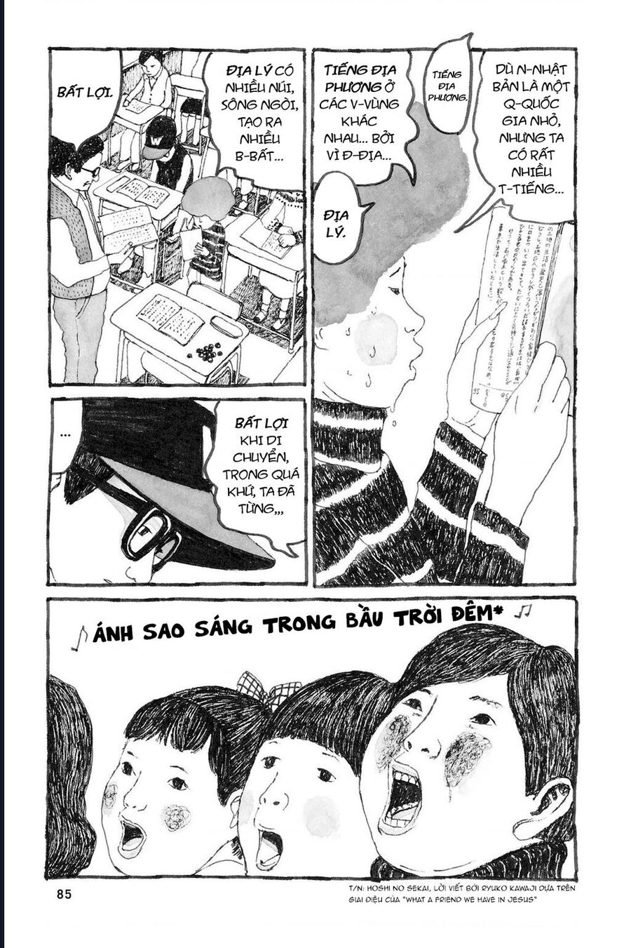 Sunny Chapter 9 - Trang 2
