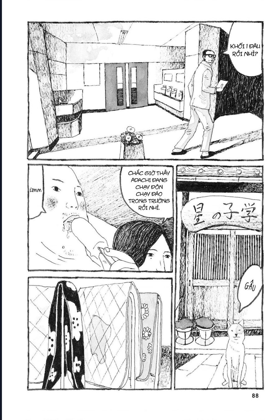 Sunny Chapter 9 - Trang 2