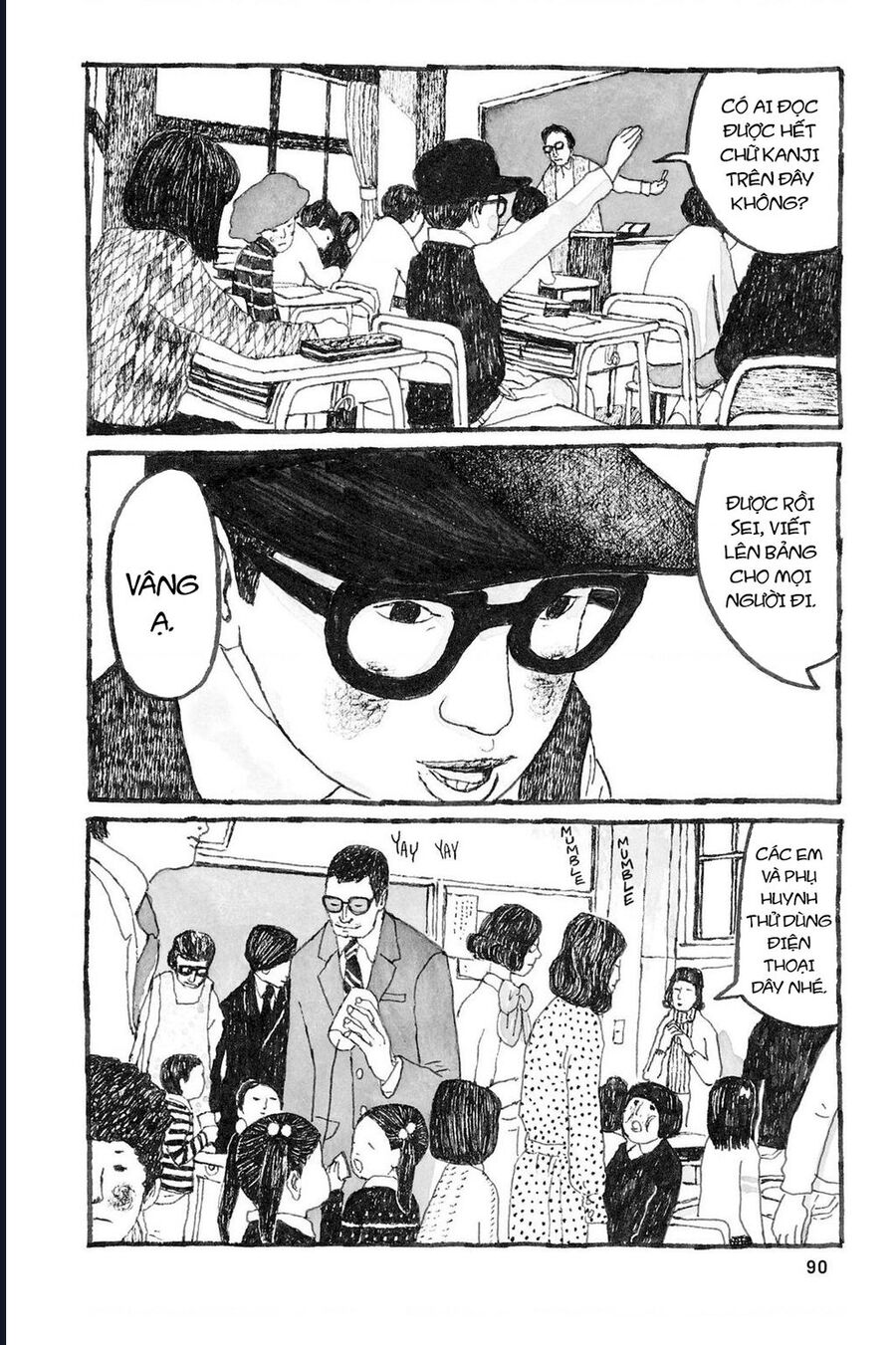 Sunny Chapter 9 - Trang 2