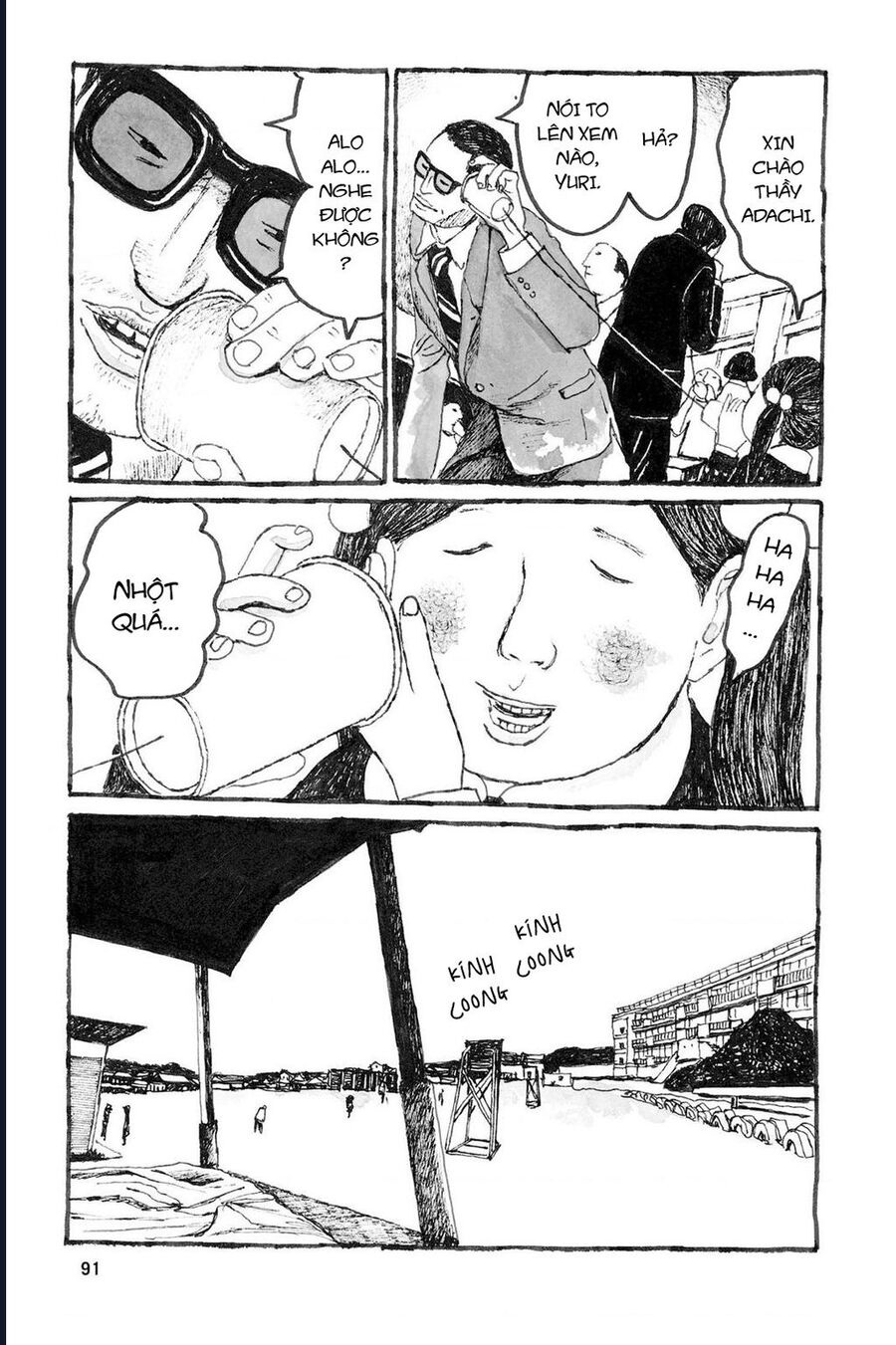 Sunny Chapter 9 - Trang 2