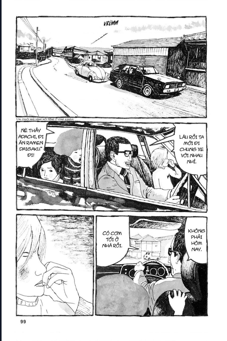 Sunny Chapter 9 - Trang 2