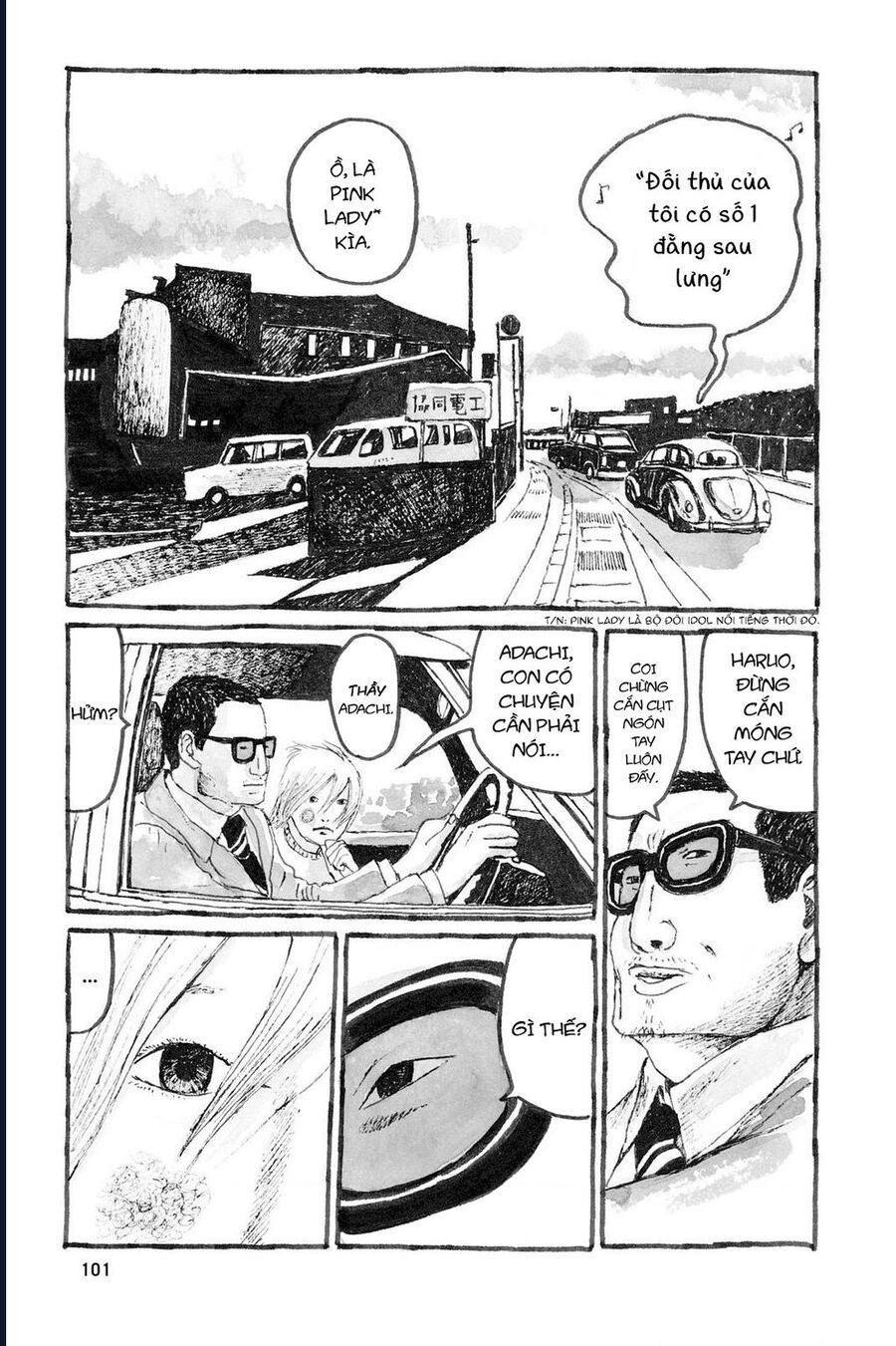 Sunny Chapter 9 - Trang 2