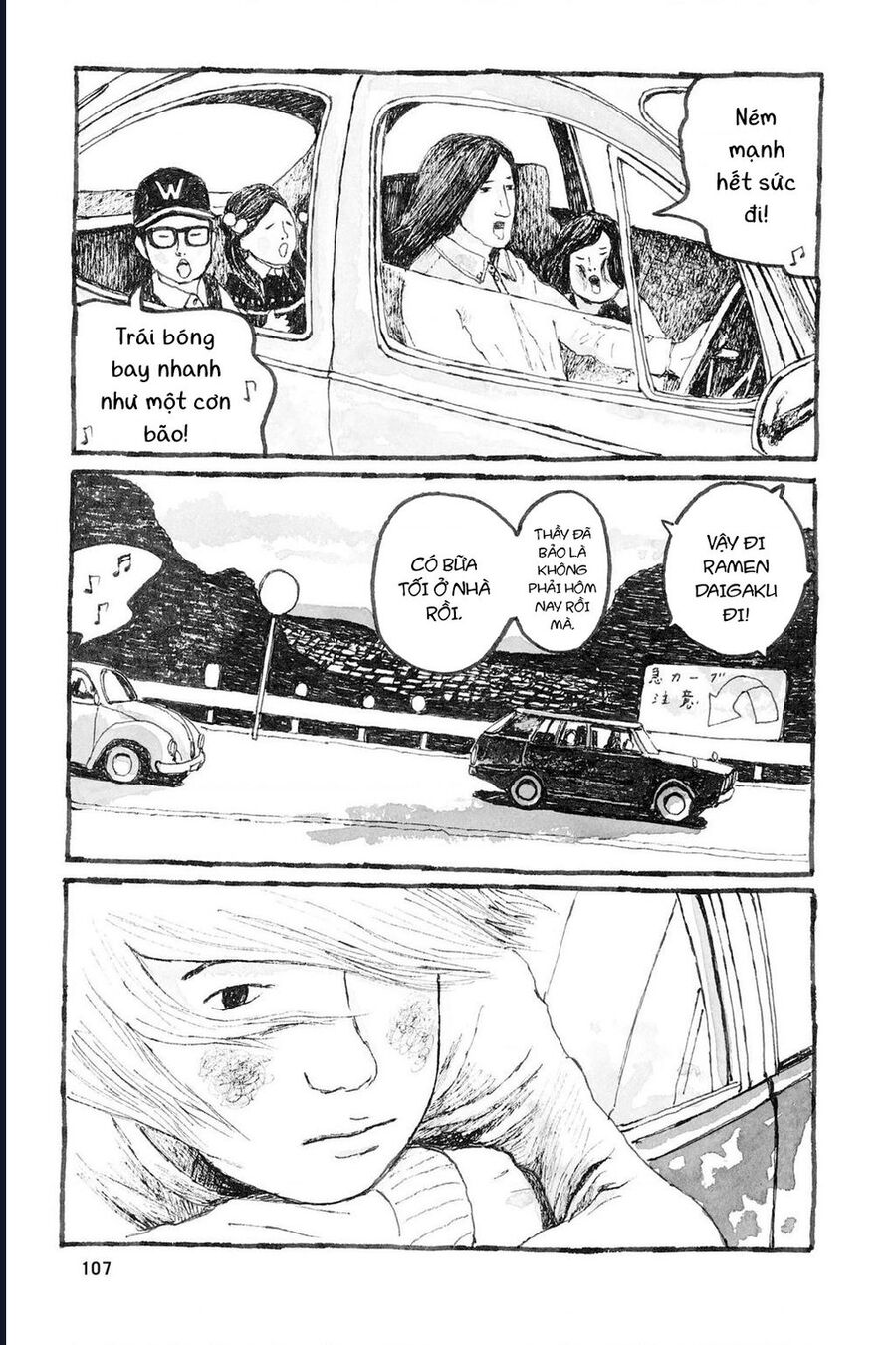Sunny Chapter 9 - Trang 2