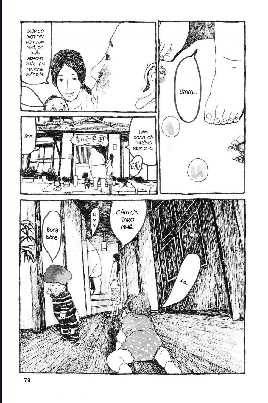 Sunny Chapter 9 - Trang 2