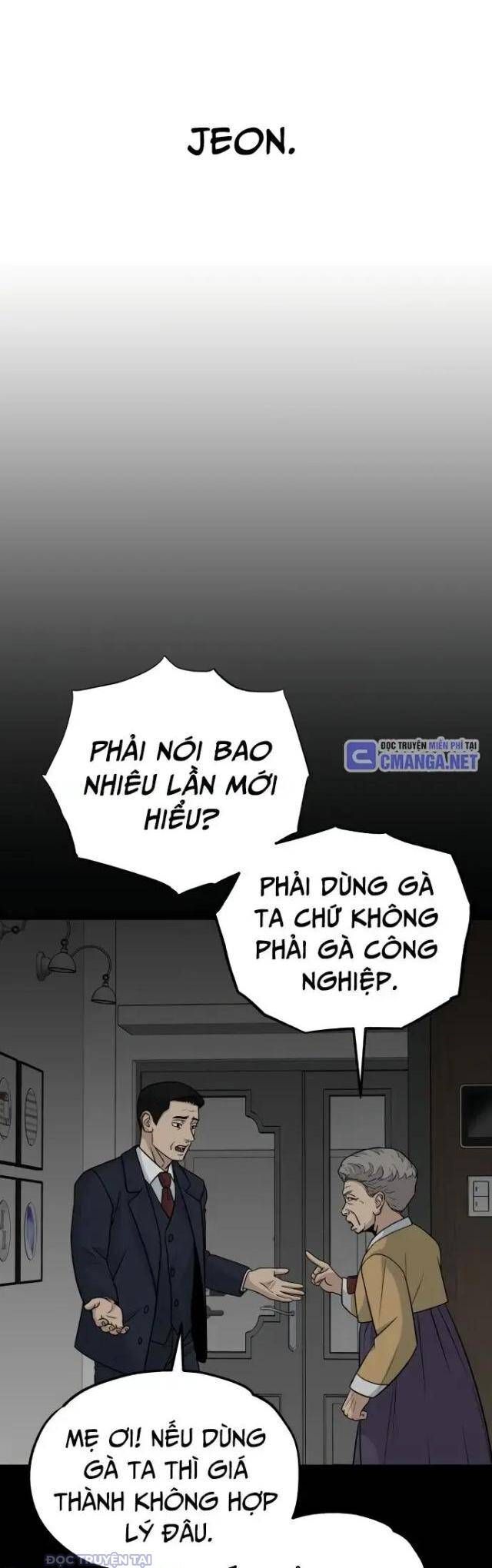 Thủ Môn Chapter 13 - Trang 2