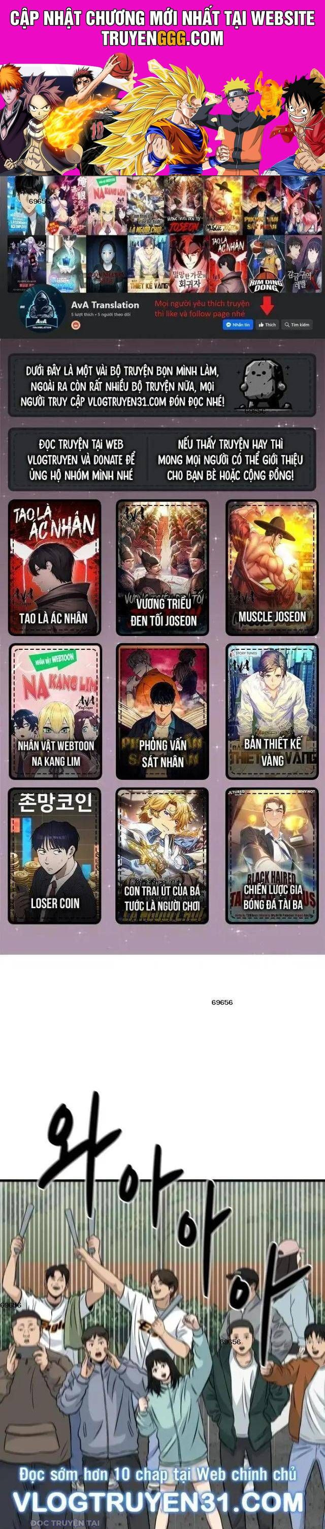 Thủ Môn Chapter 17 - Trang 2