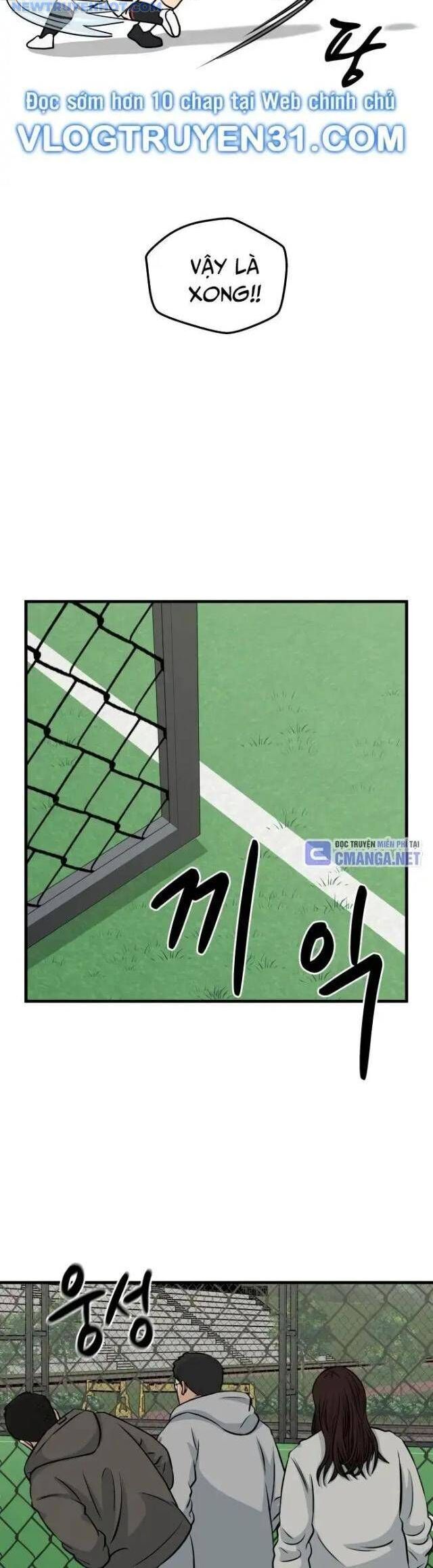 Thủ Môn Chapter 17 - Trang 2