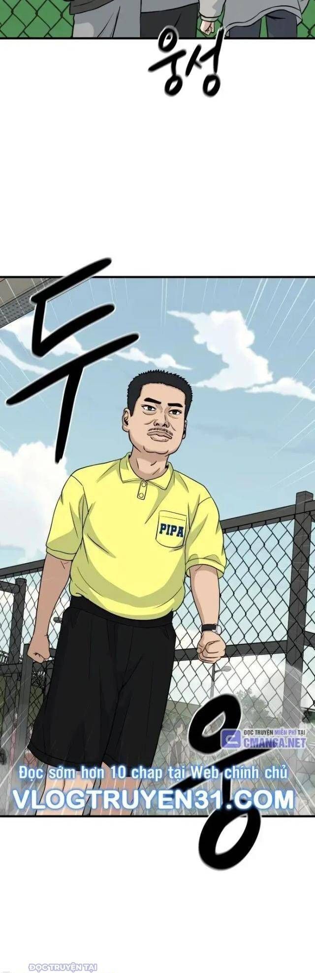Thủ Môn Chapter 17 - Trang 2