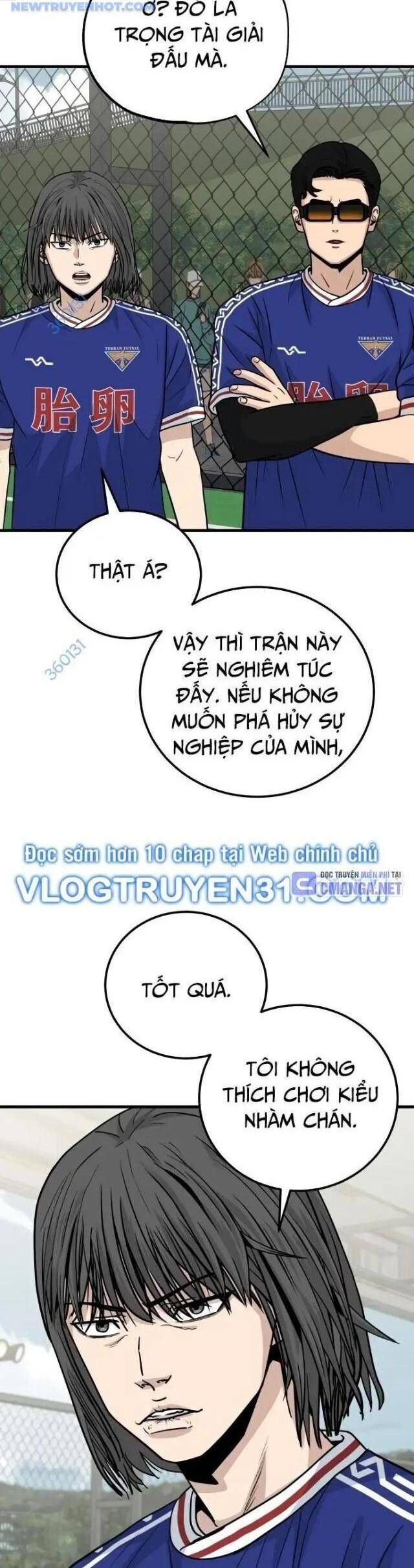 Thủ Môn Chapter 17 - Trang 2