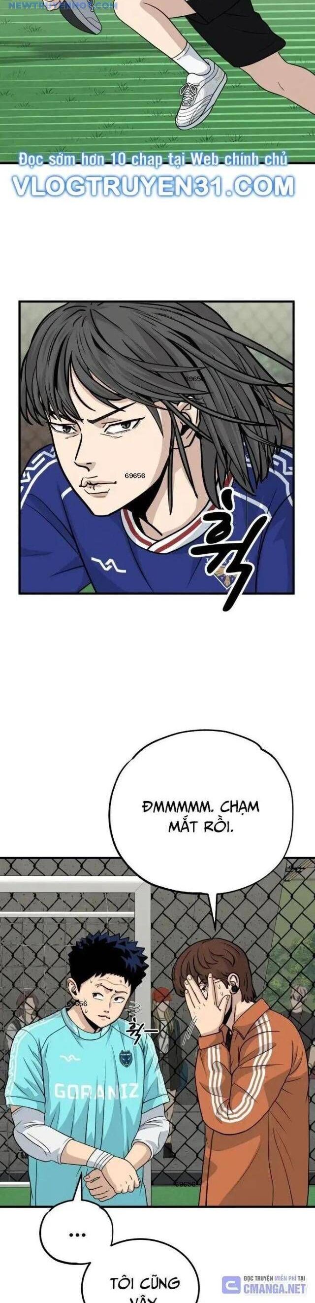 Thủ Môn Chapter 17 - Trang 2