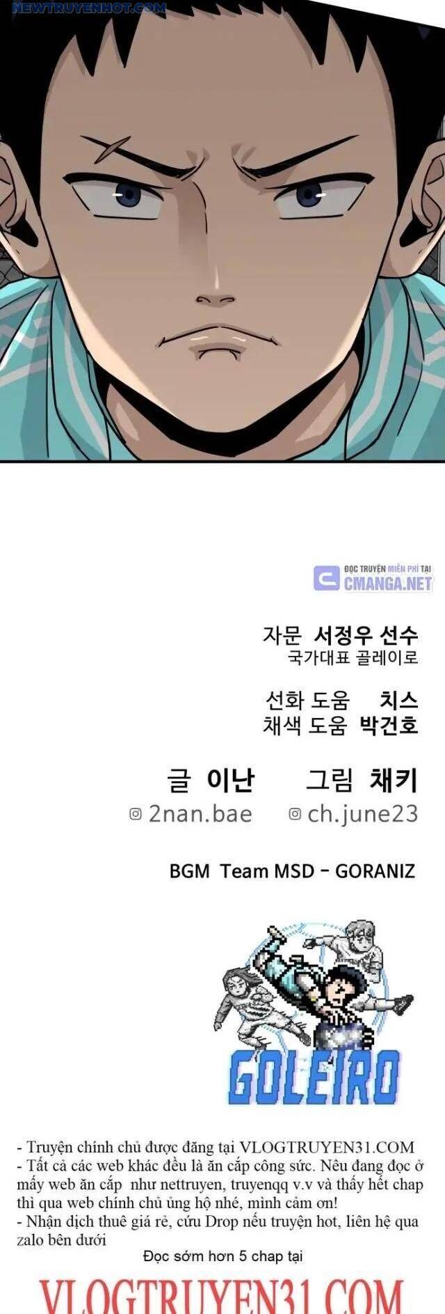 Thủ Môn Chapter 18 - Trang 2