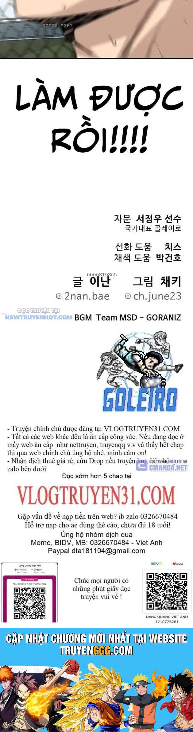 Thủ Môn Chapter 19 - Trang 2