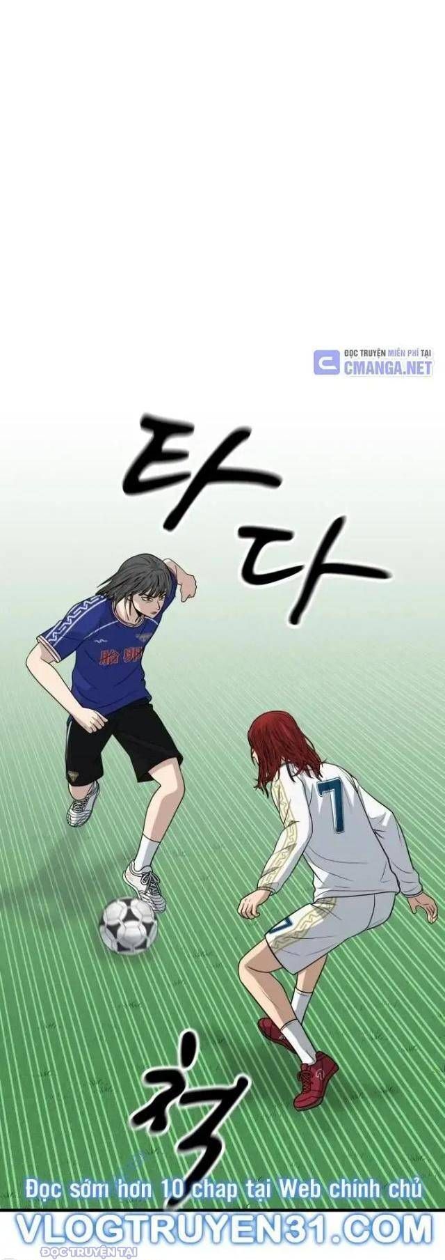 Thủ Môn Chapter 20 - Trang 2