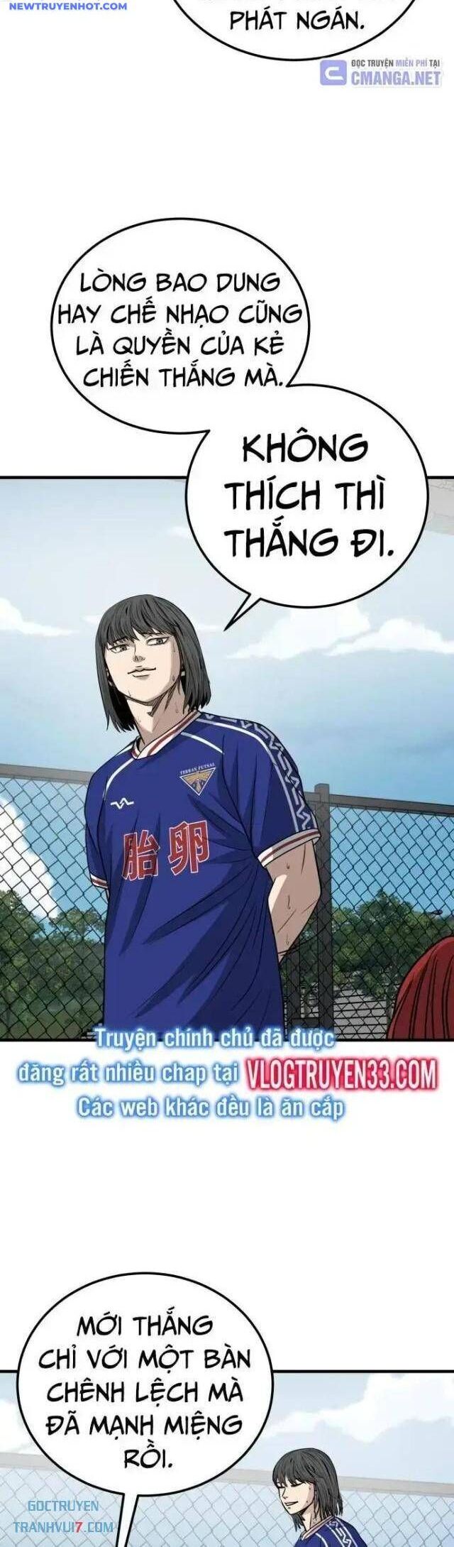 Thủ Môn Chapter 24 - Trang 2