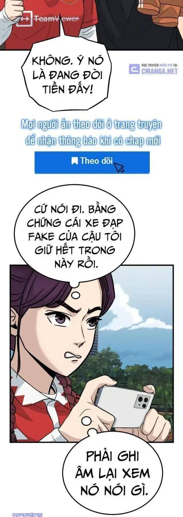 Thủ Môn Chapter 24 - Trang 2