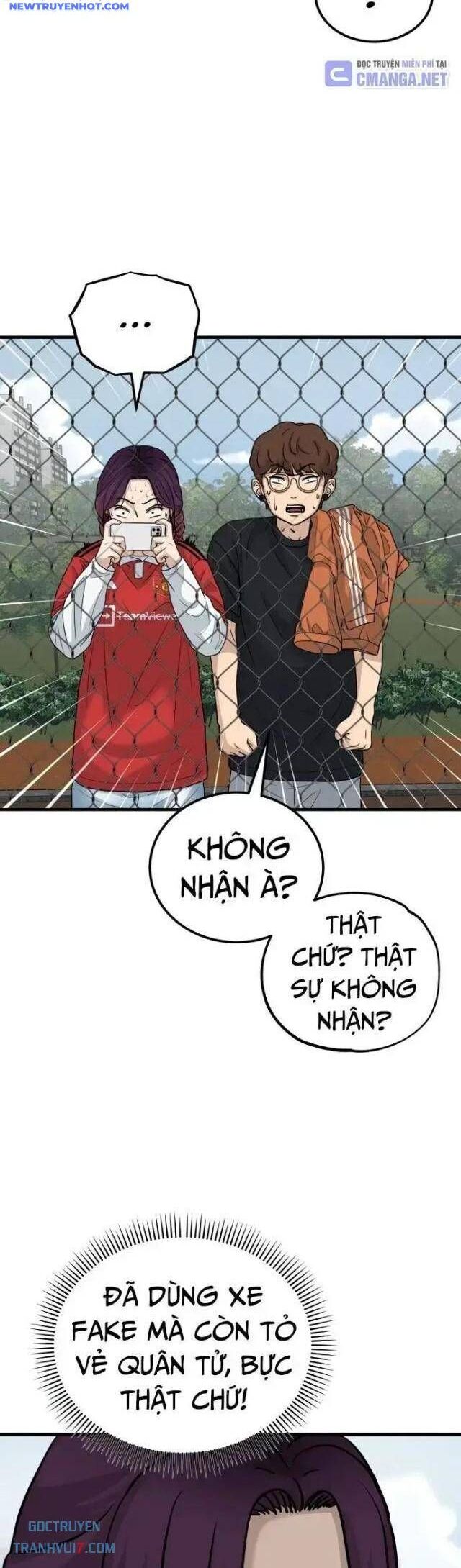 Thủ Môn Chapter 24 - Trang 2