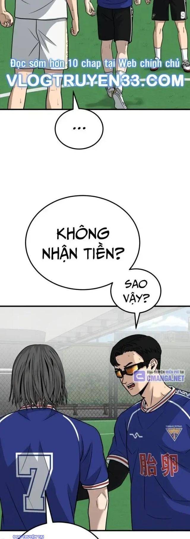 Thủ Môn Chapter 24 - Trang 2