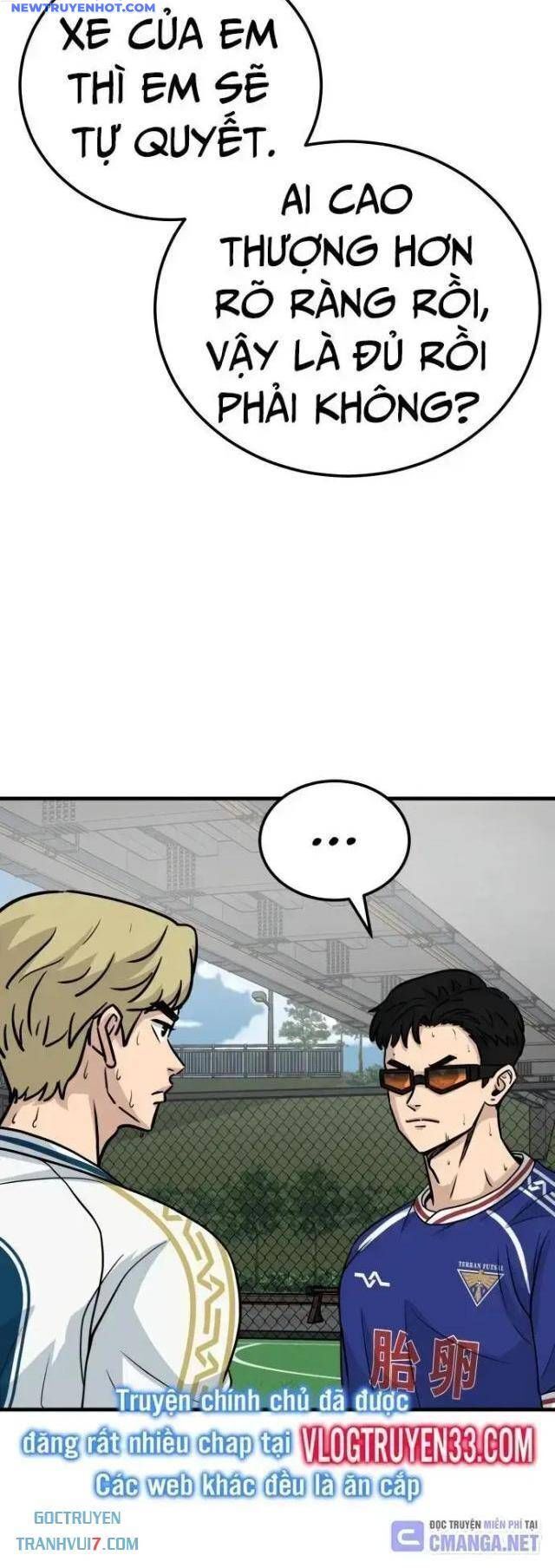 Thủ Môn Chapter 24 - Trang 2