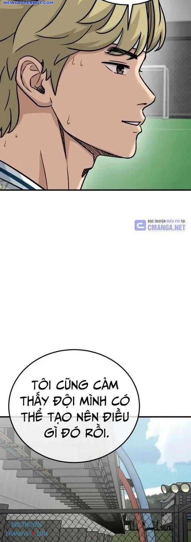 Thủ Môn Chapter 24 - Trang 2