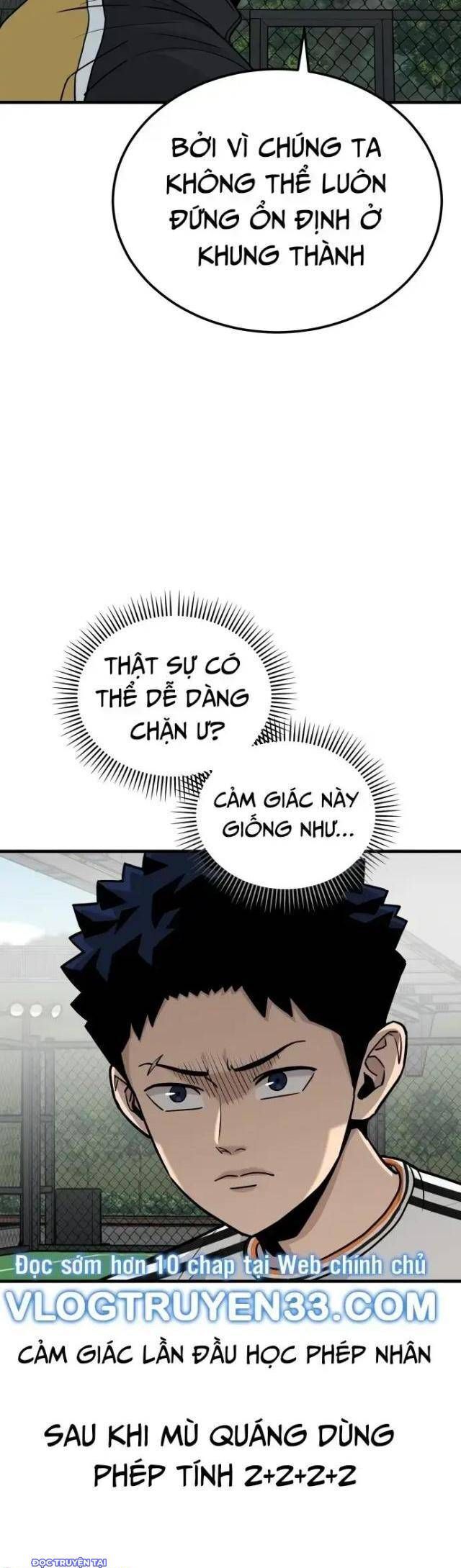 Thủ Môn Chapter 26 - Trang 2