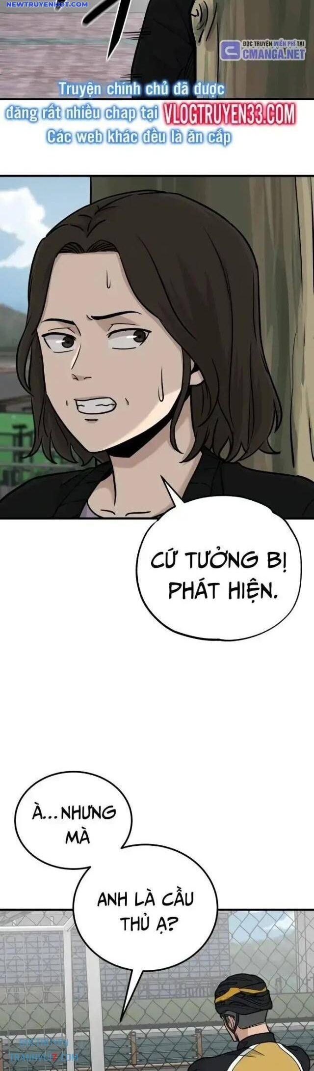 Thủ Môn Chapter 26 - Trang 2