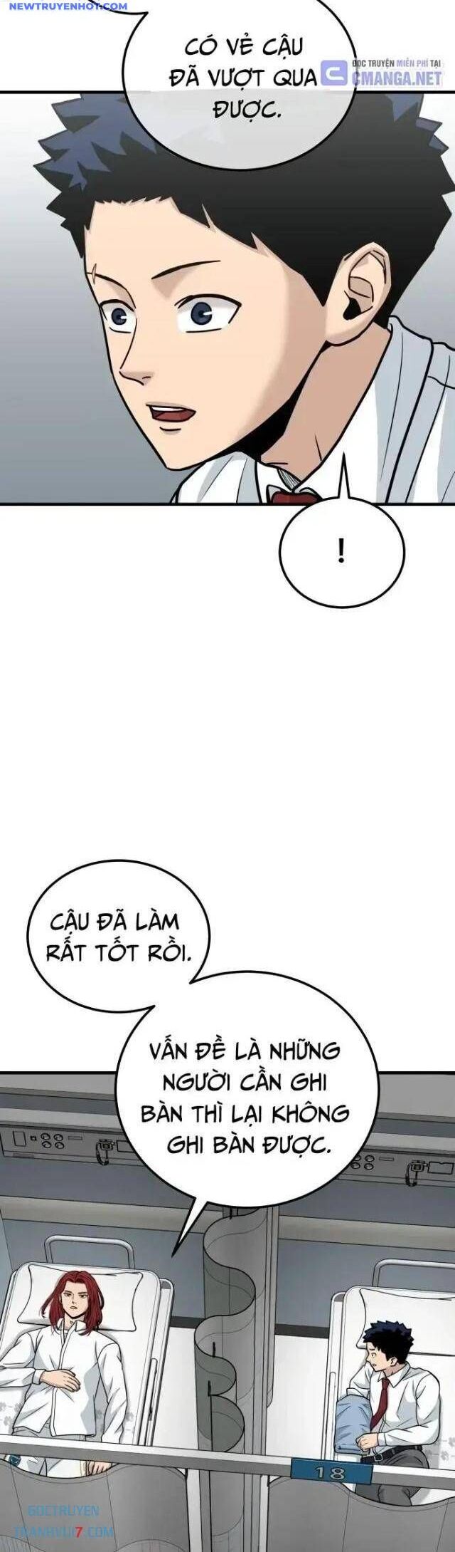 Thủ Môn Chapter 26 - Trang 2